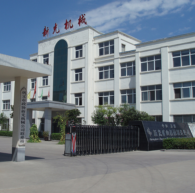 ЧĥCOaS